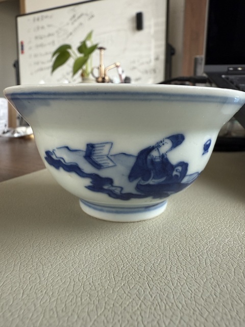 古玩陶瓷青花小碗真品鑒賞圖
