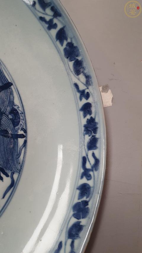 古玩陶瓷明嘉靖青花海水龍紋盤真品鑒賞圖