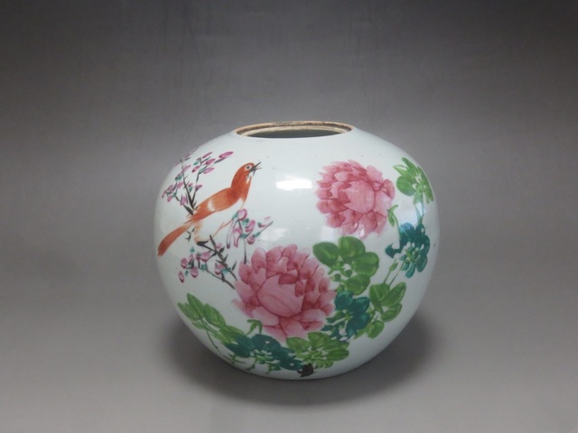 古玩陶瓷粉彩花鳥紋西瓜罐真品鑒賞圖