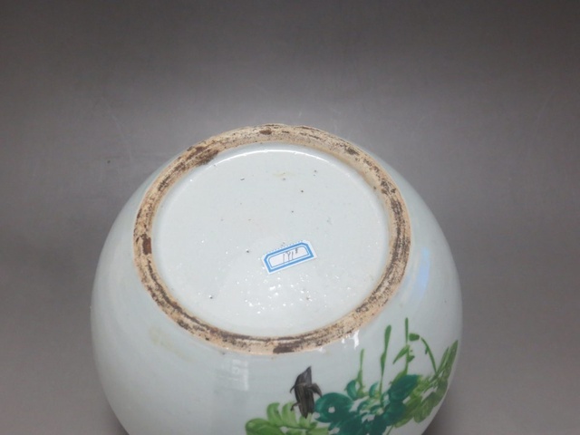 古玩陶瓷粉彩花鳥紋西瓜罐真品鑒賞圖
