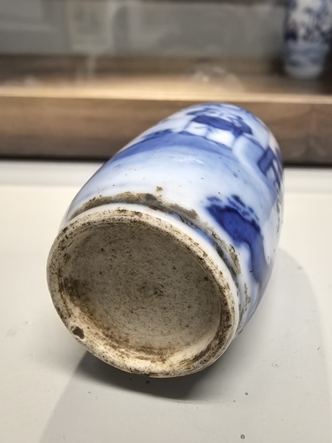 古玩陶瓷教子圖青花鼻煙壺真品鑒賞圖