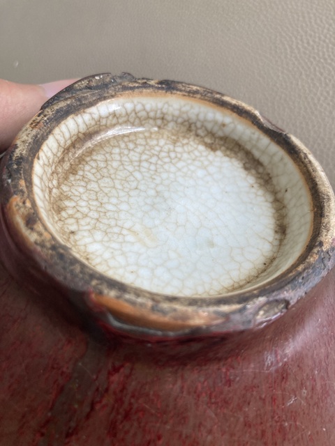 古玩陶瓷郎紅釉水盂，平臺不允許估價真品鑒賞圖