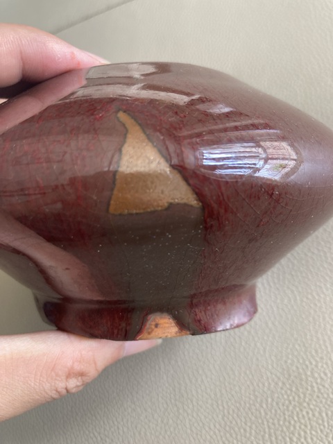 古玩陶瓷郎紅釉水盂，平臺不允許估價真品鑒賞圖