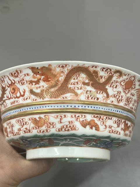 古玩陶瓷清嘉慶 礬紅龍鳳紋盉碗真品鑒賞圖