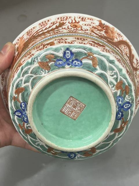 古玩陶瓷清嘉慶 礬紅龍鳳紋盉碗真品鑒賞圖