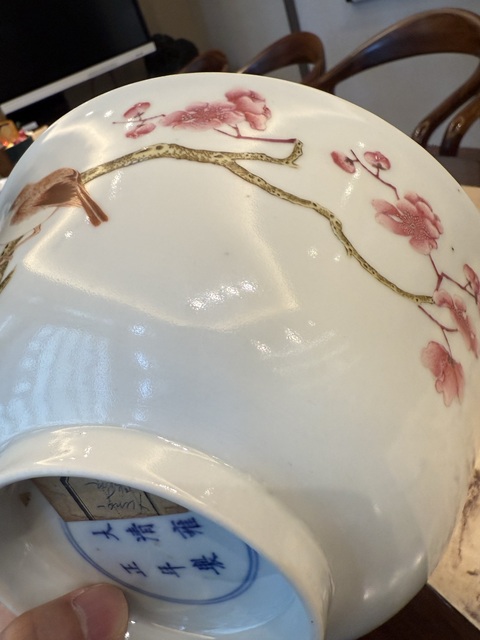 古玩陶瓷粉彩花鳥紋大碗真品鑒賞圖