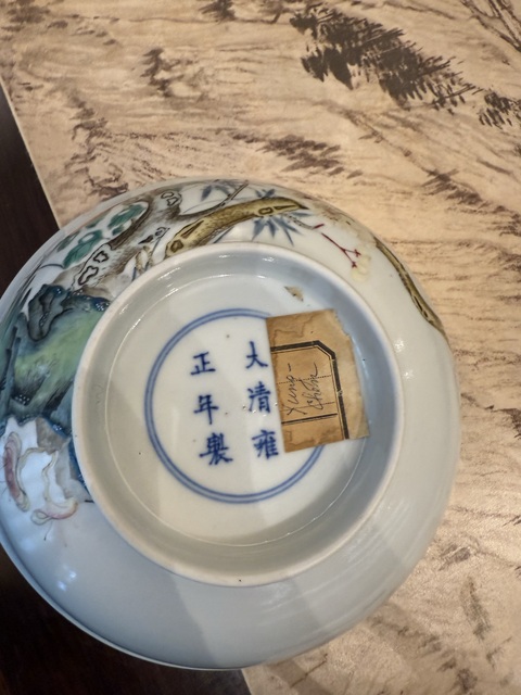 古玩陶瓷粉彩花鳥紋大碗真品鑒賞圖