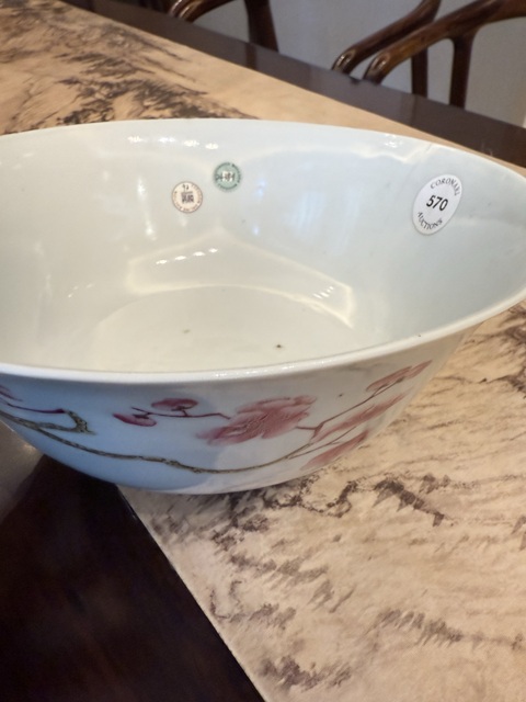 古玩陶瓷粉彩花鳥紋大碗真品鑒賞圖