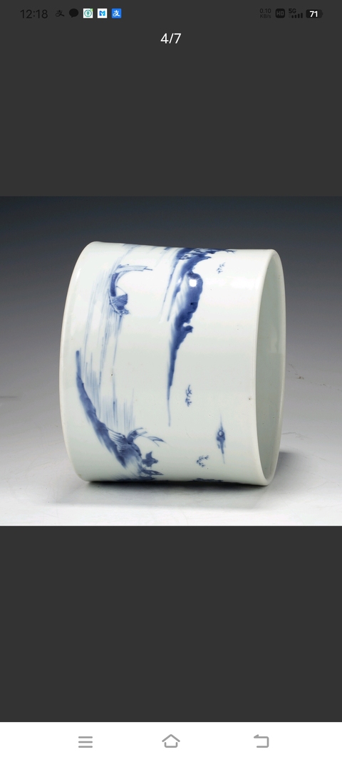 古玩陶瓷青花山水人物筆海真品鑒賞圖