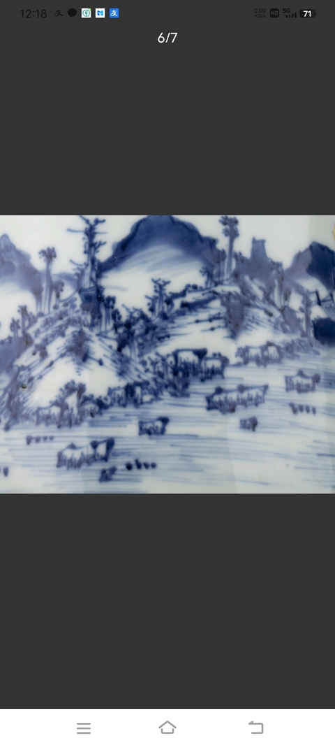 古玩陶瓷青花山水人物筆海真品鑒賞圖