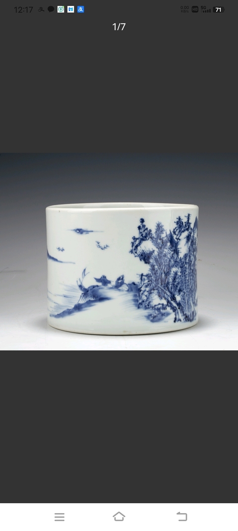 古玩陶瓷青花山水人物筆海真品鑒賞圖
