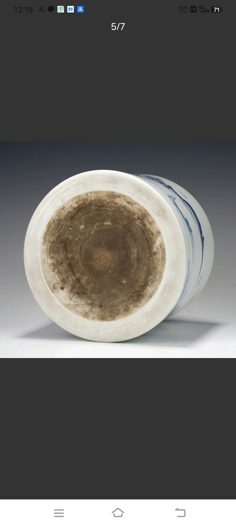 古玩陶瓷青花山水人物筆海真品鑒賞圖