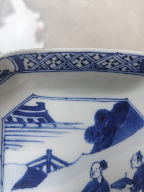 古玩陶瓷高士圖青花盤拍賣，當前價格9500元