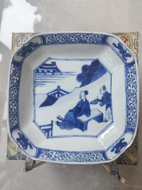 古玩陶瓷高士圖青花盤拍賣，當前價格9500元