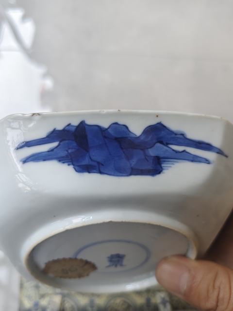 古玩陶瓷高士圖青花盤拍賣，當前價格9500元