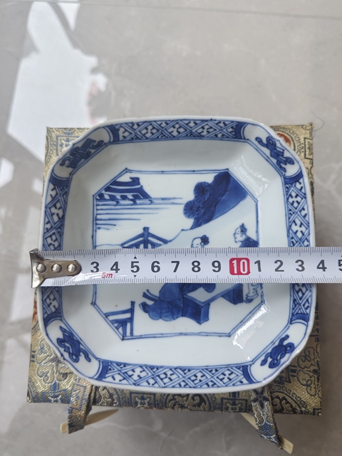 古玩陶瓷高士圖青花盤拍賣，當前價格9500元