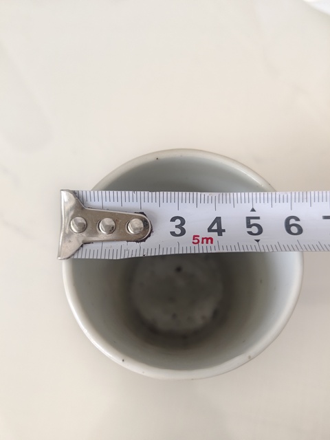 古玩陶瓷麻姑獻壽粉彩筆筒拍賣,當前價格8800元