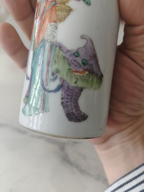 古玩陶瓷麻姑獻壽粉彩筆筒拍賣,當前價格8800元