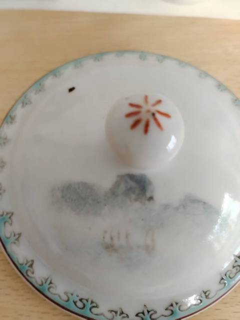 古玩陶瓷幾十年景德鎮(zhèn)人物紋執(zhí)杯拍賣，當(dāng)前價(jià)格800元