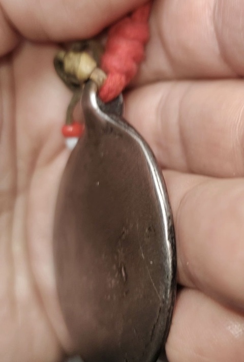 古玩錢幣藏銀九宮牌真品鑒賞圖