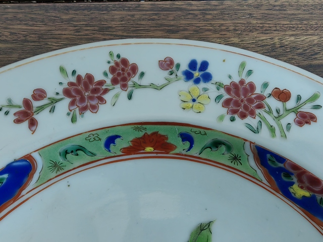 古玩陶瓷花卉紋粉彩盤拍賣，當前價格5000元