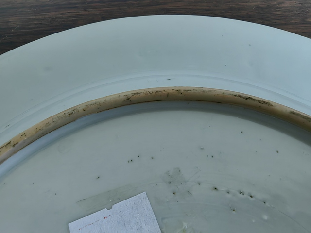 古玩陶瓷花卉紋粉彩盤拍賣，當前價格5000元