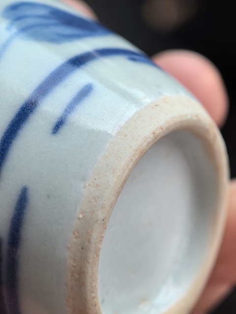 古玩陶瓷青花罐真品鑒賞圖