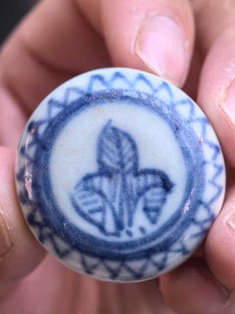 古玩陶瓷青花罐真品鑒賞圖