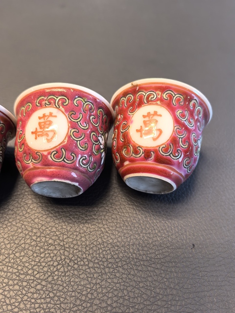古玩陶瓷一套胭脂紅粉彩萬壽無疆杯拍賣，當前價格198元