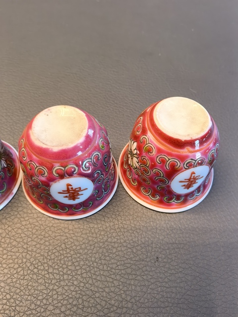 古玩陶瓷一套胭脂紅粉彩萬壽無疆杯拍賣，當前價格198元