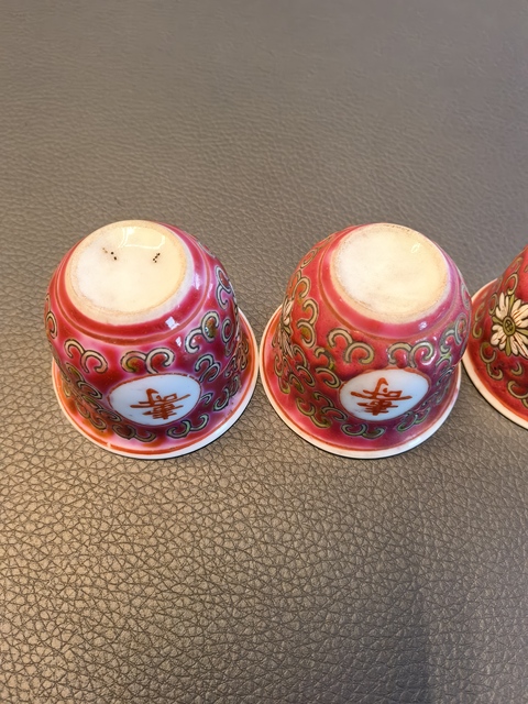 古玩陶瓷一套胭脂紅粉彩萬壽無疆杯拍賣，當前價格198元