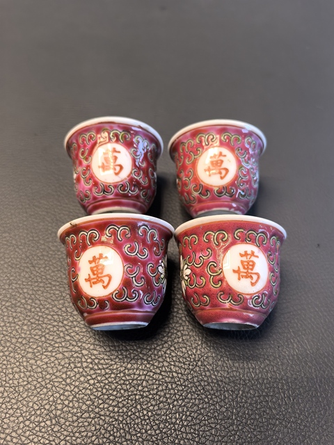 古玩陶瓷一套胭脂紅粉彩萬壽無疆杯拍賣，當前價格198元