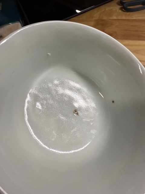 古玩陶瓷青花趕珠龍紋茶碗真品鑒賞圖