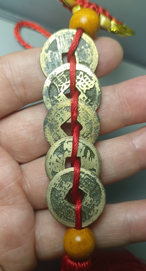 古玩錢幣清代五帝錢真品鑒賞圖