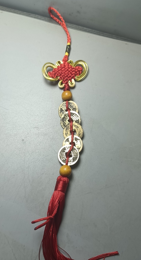 古玩錢幣清代五帝錢真品鑒賞圖