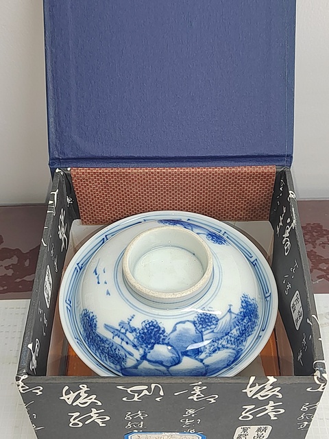 古玩陶瓷日本明治青花山水人物蓋碗真品鑒賞圖