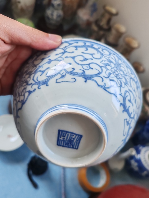 古玩陶瓷清中期青花纏枝花卉紋碗拍賣，當前價格880元