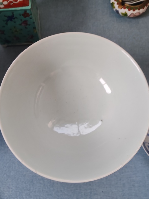 古玩陶瓷清中期青花纏枝花卉紋碗拍賣，當前價格880元