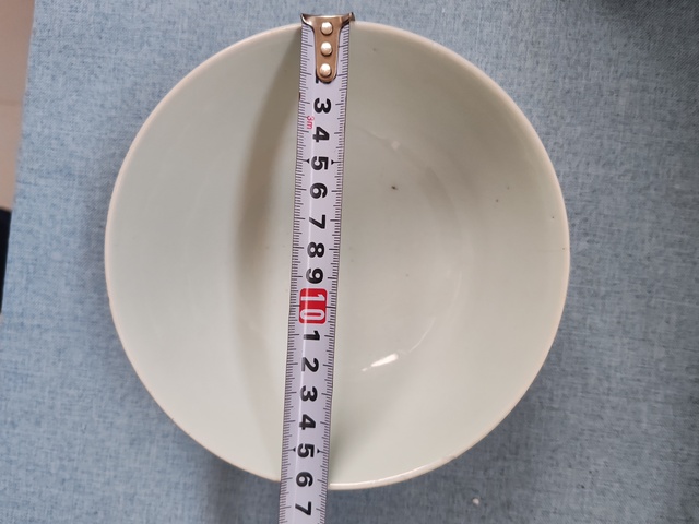 古玩陶瓷清中期青花纏枝花卉紋碗拍賣，當前價格880元