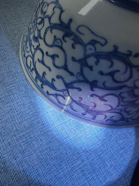 古玩陶瓷清中期青花纏枝花卉紋碗拍賣，當前價格880元