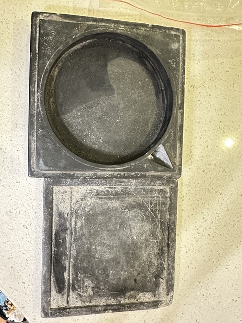 古玩雜項盒蓋硯真品鑒賞圖