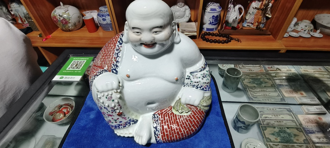 古玩陶瓷彌勒佛塑像真品鑒賞圖