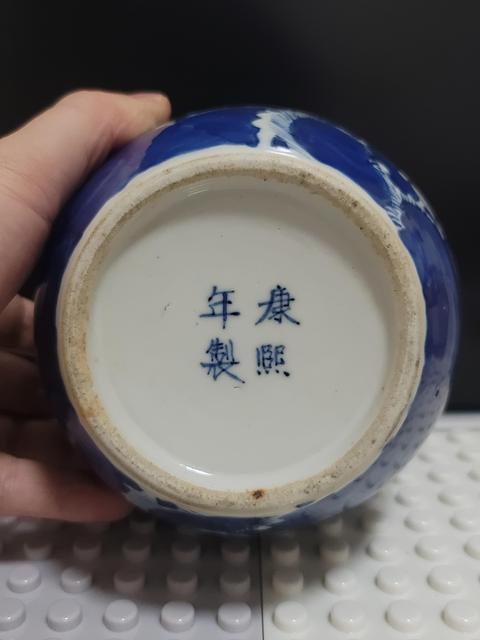 古玩陶瓷清晚期青花冰梅罐拍賣,當前價格1600元