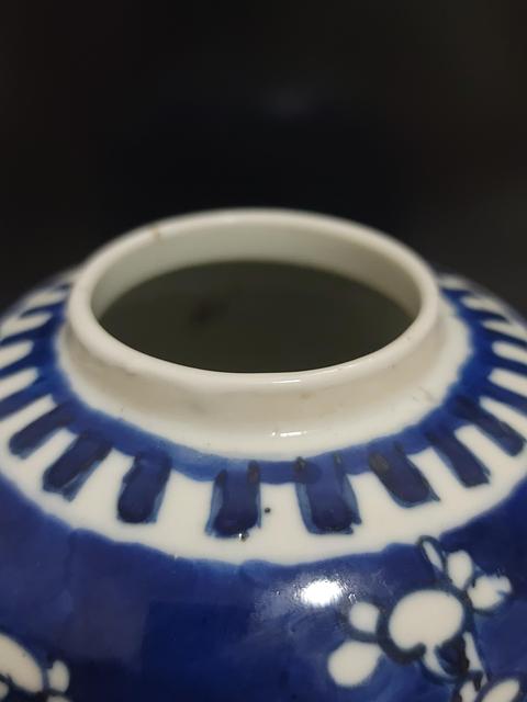 古玩陶瓷清晚期青花冰梅罐拍賣,當前價格1600元