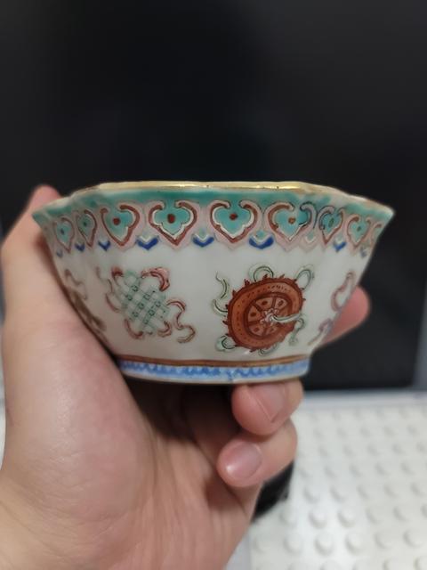 古玩陶瓷同治細路粉彩佛家八寶花口碗拍賣,當前價格3800元