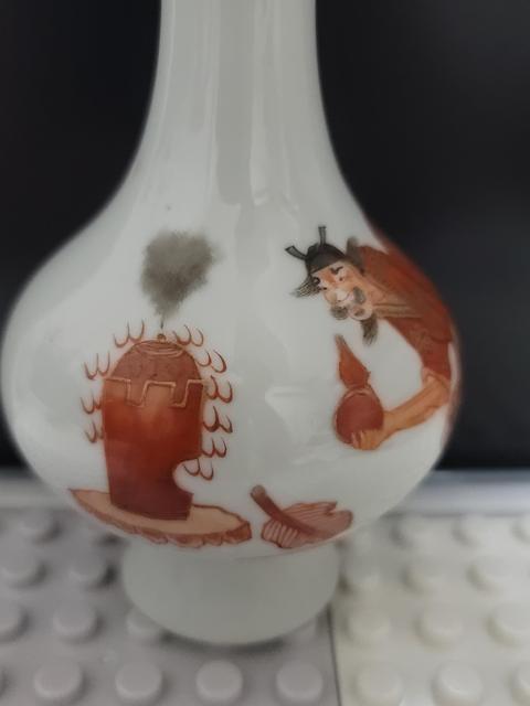 古玩陶瓷鐘馗煉丹礬紅描金瓶拍賣,當前價格2300元
