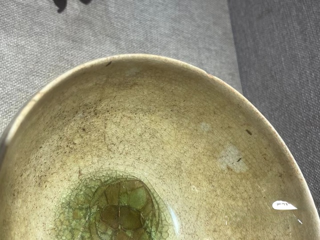 古玩陶瓷南北青釉碗真品鑒賞圖