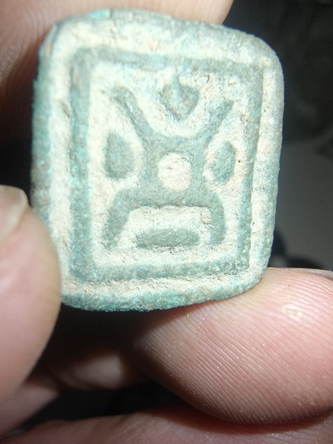 古玩銅器銅押印真品鑒賞圖
