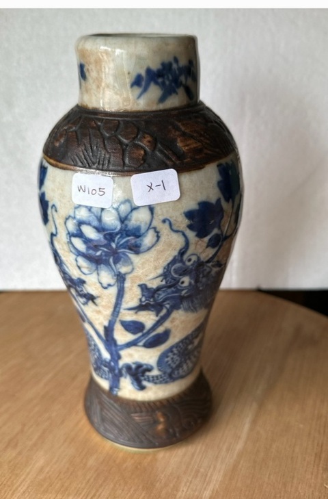 古玩陶瓷哥釉地鐵銹釉龍紋瓶真品鑒賞圖