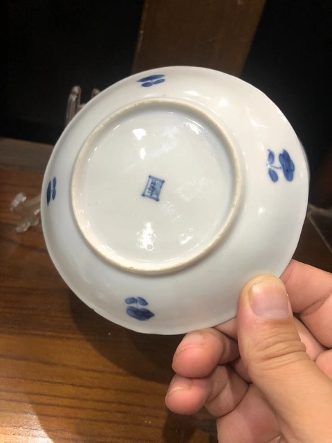 古玩陶瓷(精品賞碟)清·康熙·訪友圖·青花賞碟一對(duì)拍賣(mài),當(dāng)前價(jià)格1488元